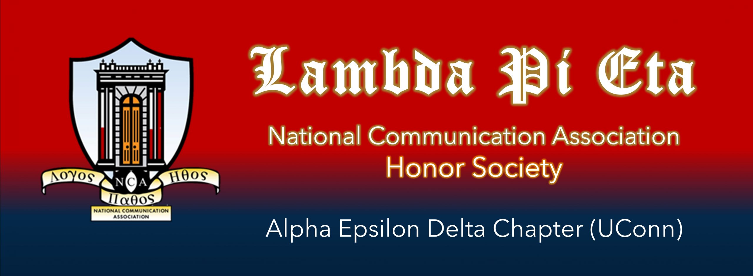 Image of Lambda Pi Eta and crest, with Greek Letters; National Communication Association Honor Society; Alpha Epsilon Delta Chapter (UConn)